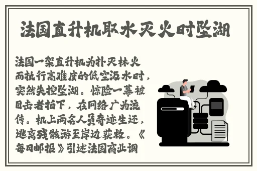 精品成品国色天香18p